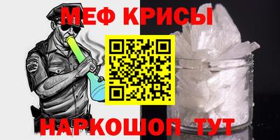 героин Шахты