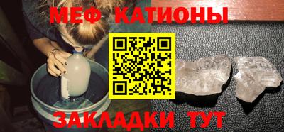 героин Шахты