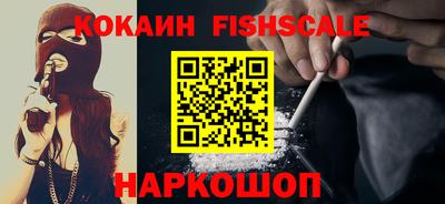 Альфа ПВП Шебекино