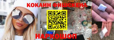 мет Шелехов