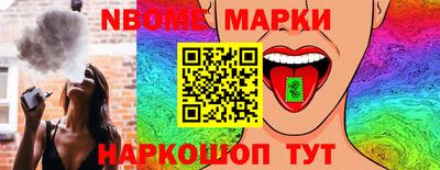 героин Шахты