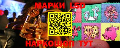 героин Шахты