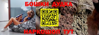 героин Шахты
