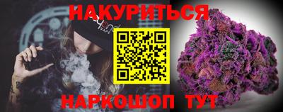 героин Шахты