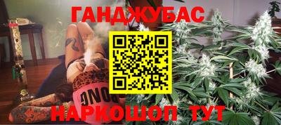 Альфа ПВП Шебекино