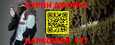 героин Шахты