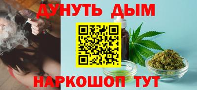 мет Шелехов