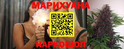героин Шахты