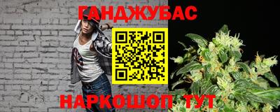 мет Шелехов