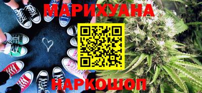 героин Шахты