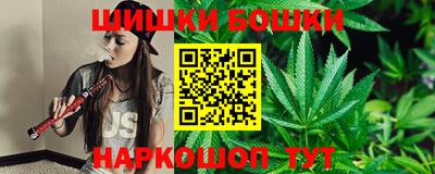 героин Шахты