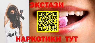 мет Шелехов