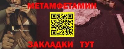 героин Шахты